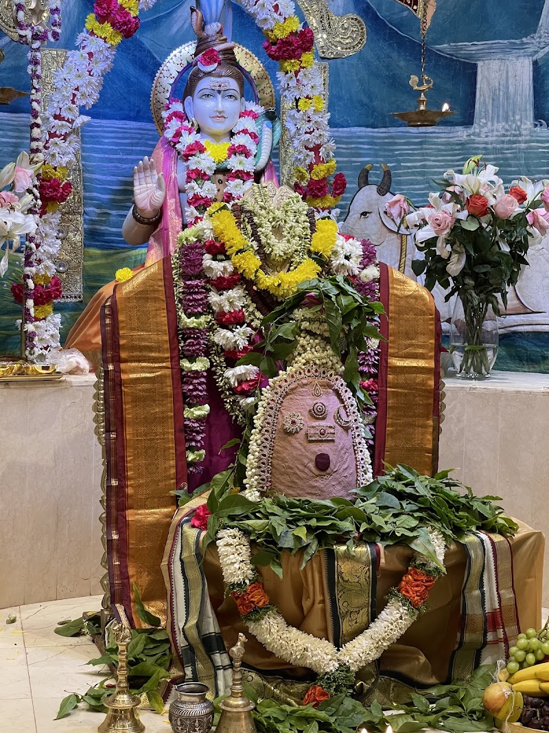 Shri Shiv Dham Hindu Temple photo 5