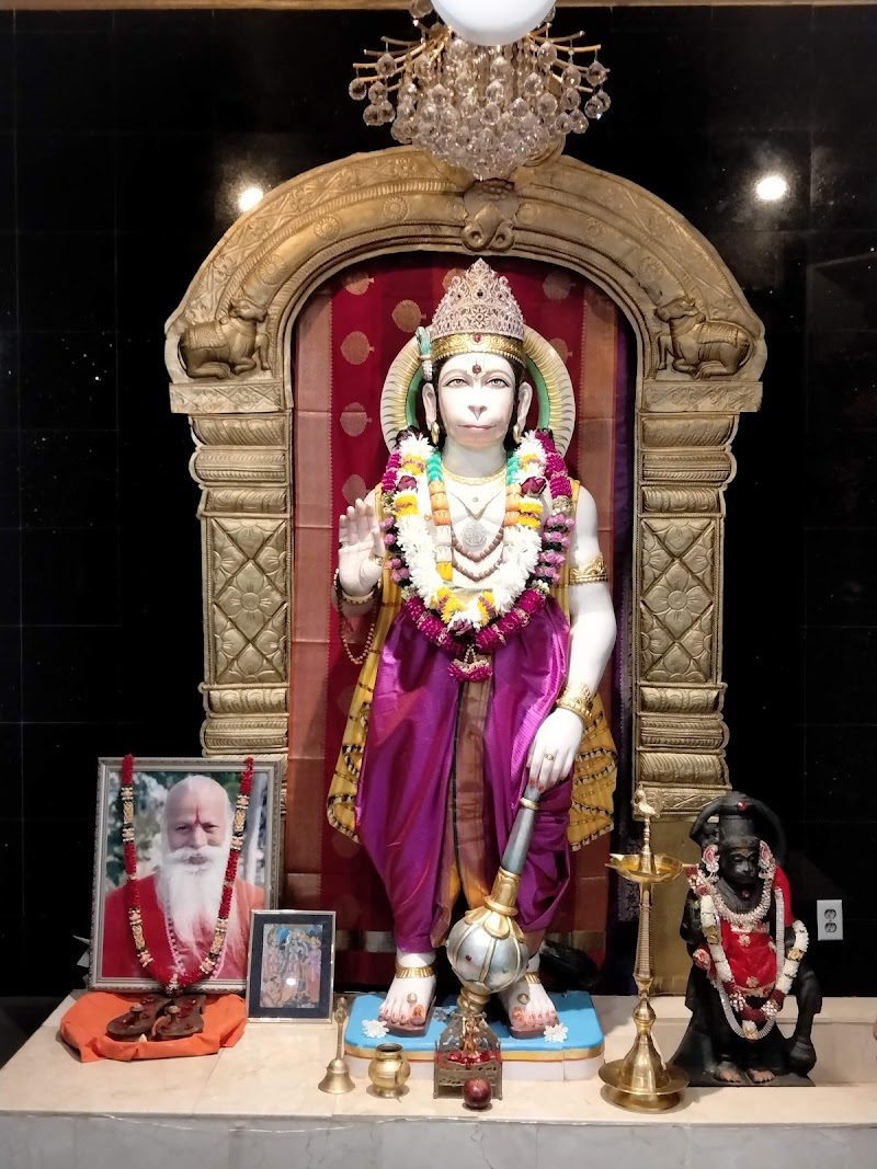 Shri Shiv Dham Hindu Temple photo 2