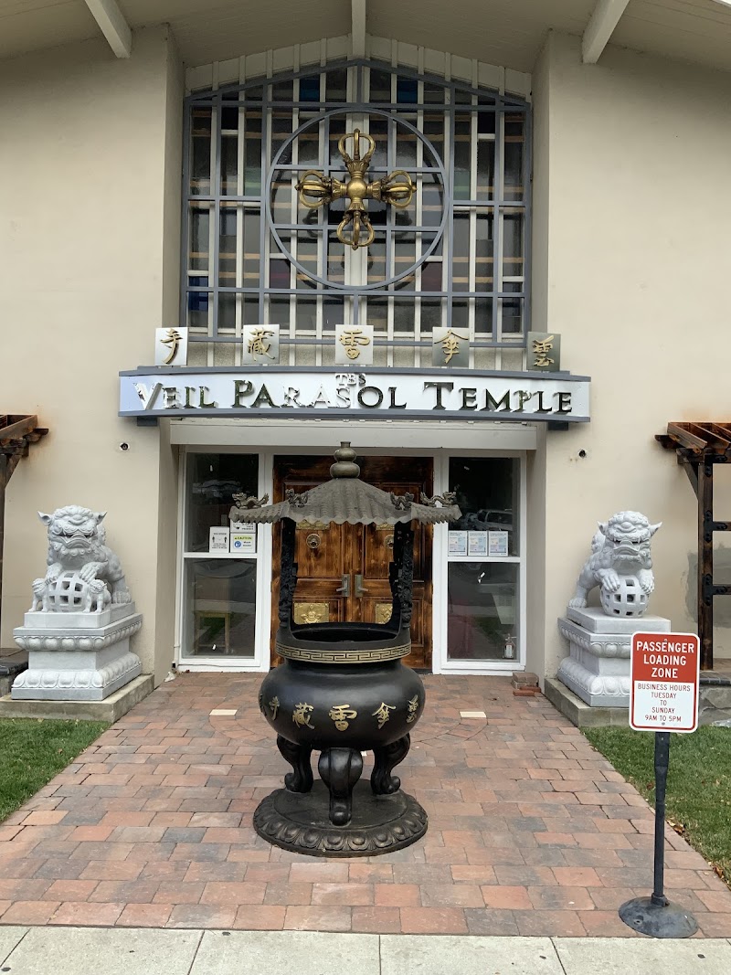 True Buddha School Veil Parasol Temple 真佛宗雲傘雷藏寺 photo 2