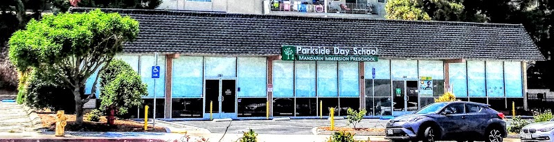 Parkside Day School photo 2