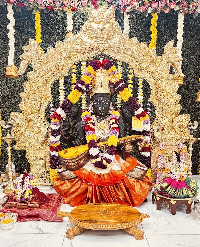 Photo of Sri Lalitha Temple