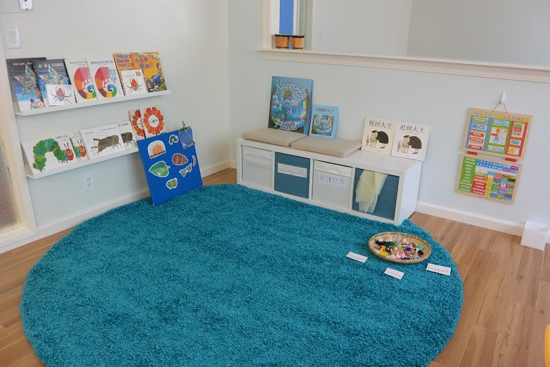 Footprints Early Education Center photo 2