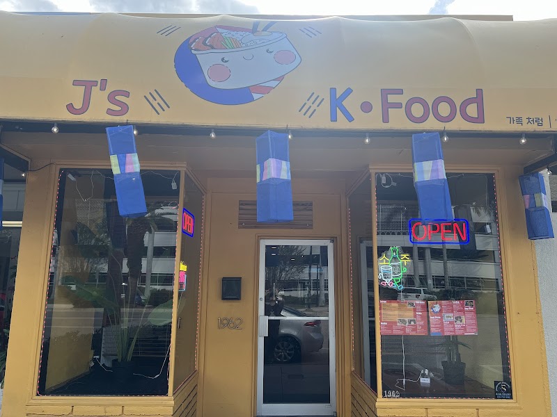 Photo of J's Korean Food