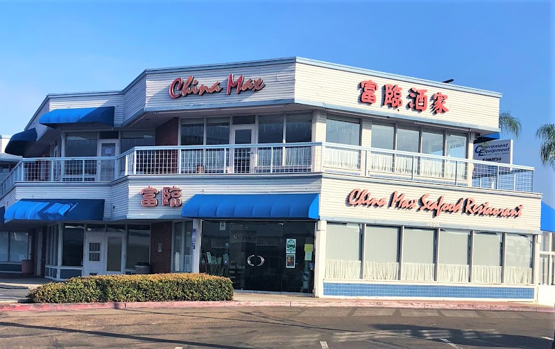Photo of China Max Dumpling House