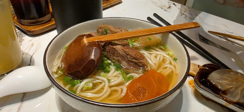 Supreme Dumplings (Bellevue) photo 3