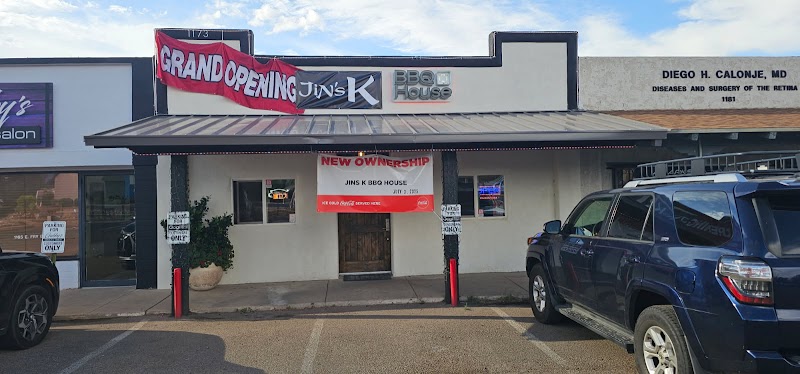 Photo of Jin’s k bbq house