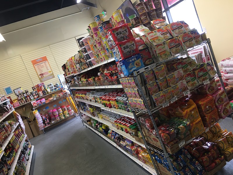 Photo of Mabuhay Asian store