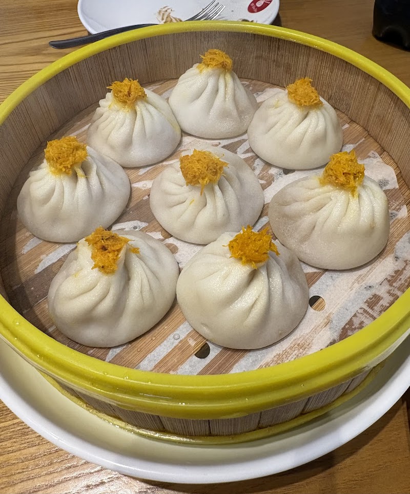 88 BaoBao Dumpling House photo 2