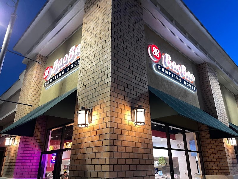 Photo of 88 BaoBao Dumpling House