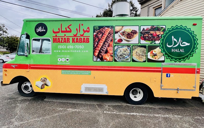 Mazar Kabab photo 4