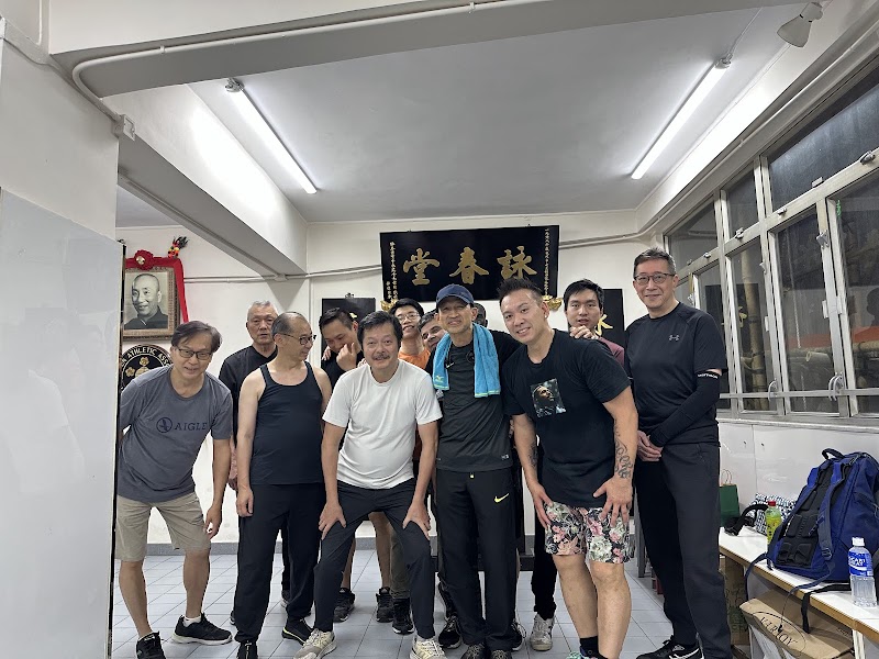 Photo of Ving Tsun Kung Fu