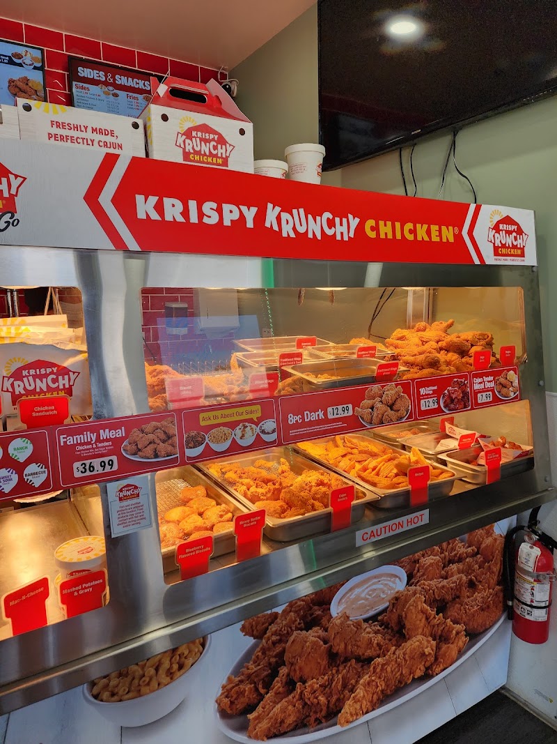 Krispy Krunchy Chicken photo 3