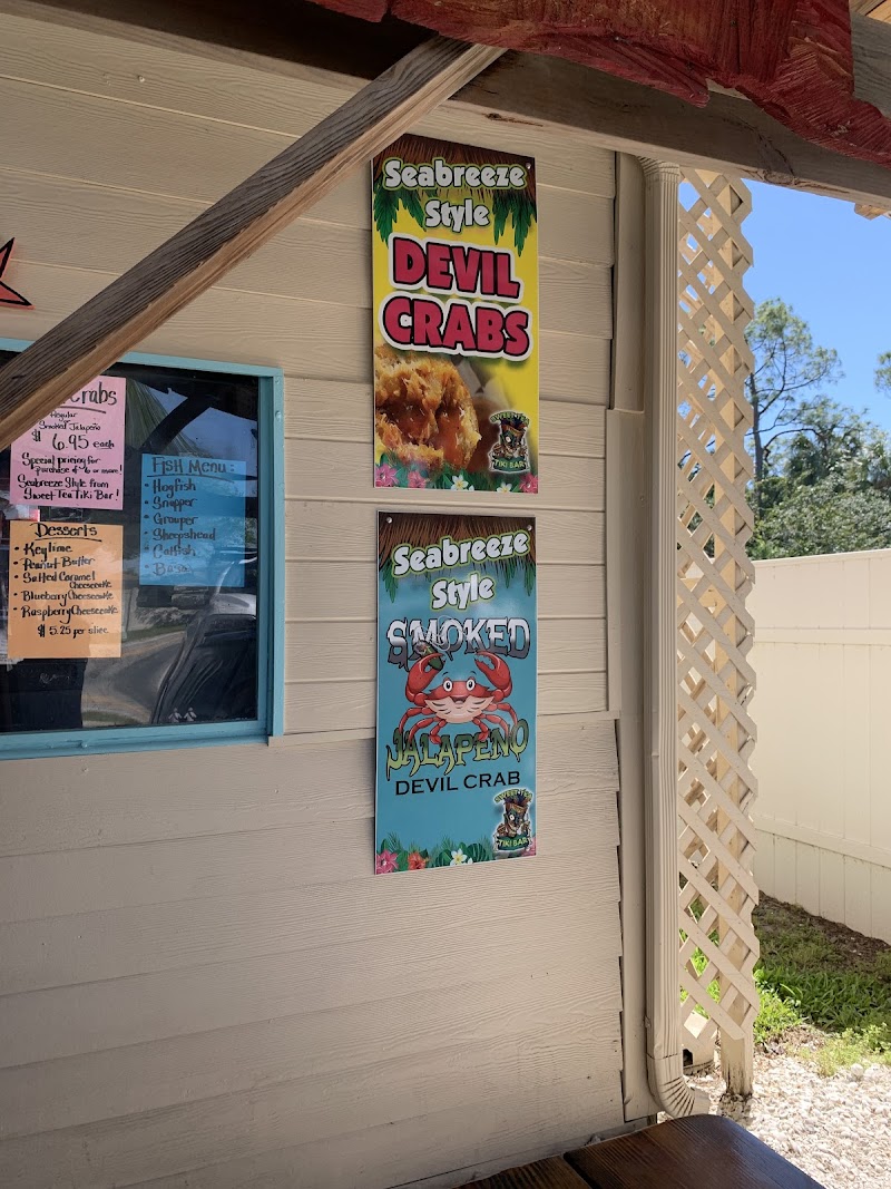 The Fish House photo 4