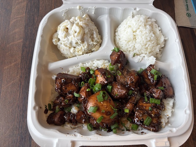 Hawaiian Bros Island Grill photo 5