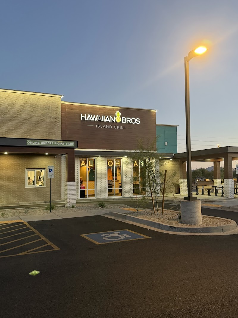 Photo of Hawaiian Bros Island Grill