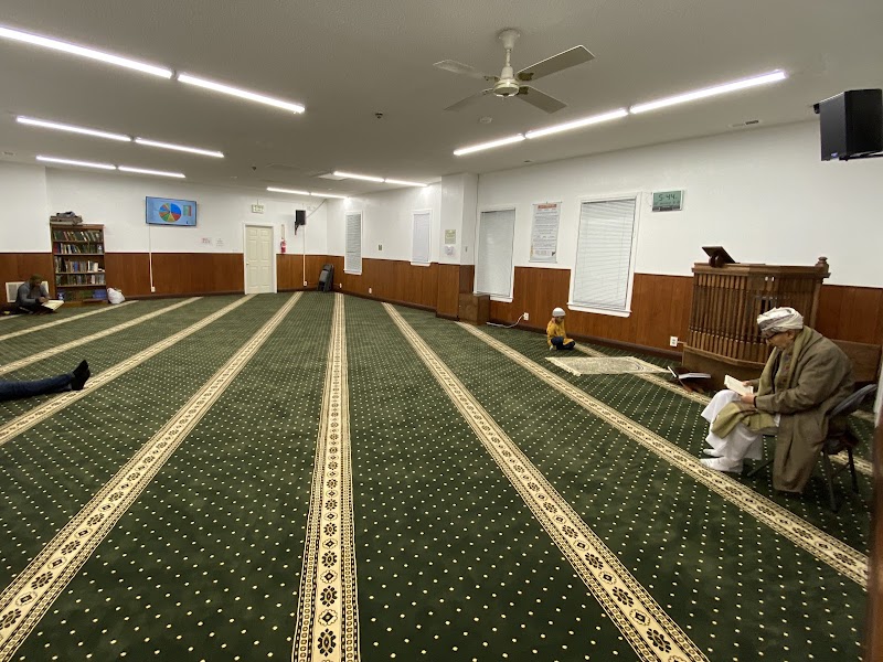 Daly City Islamic Center photo 2