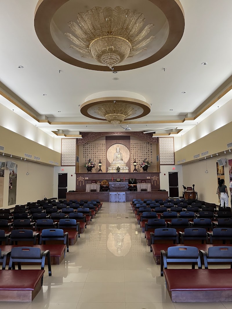 Fo Guang Shan Guang Ming Temple photo 3