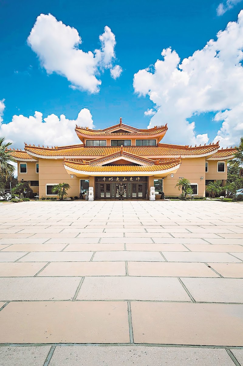 Photo of Fo Guang Shan Guang Ming Temple