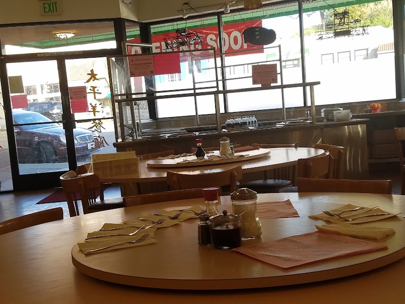Pacific Restaurant photo 5