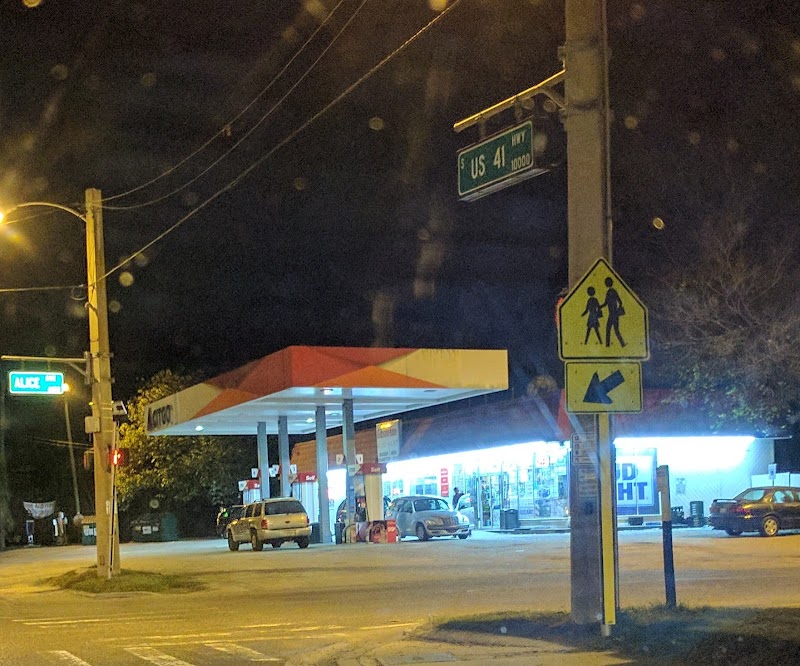 CITGO photo 2