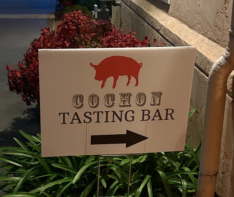 Cochon Tasting Bar photo 3