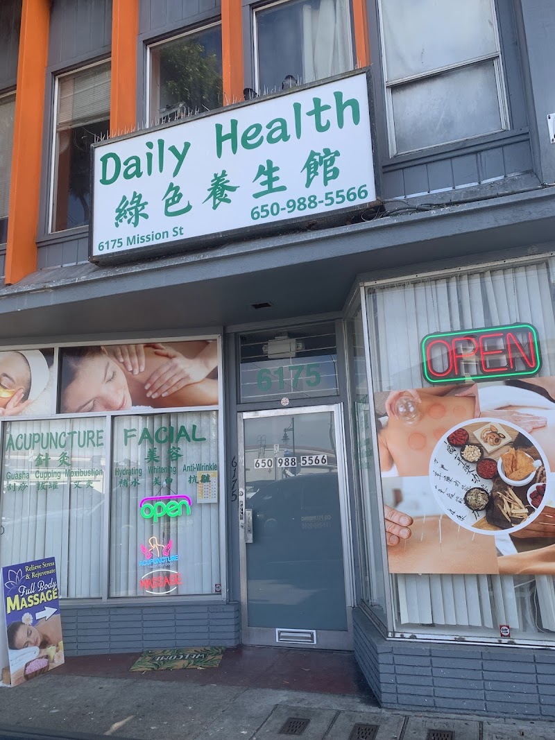 Daily Health Spa 绿色养生馆 photo 3