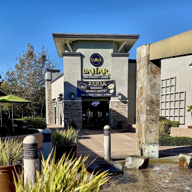 Photo of BAHAR Indian Restaurant & Catering