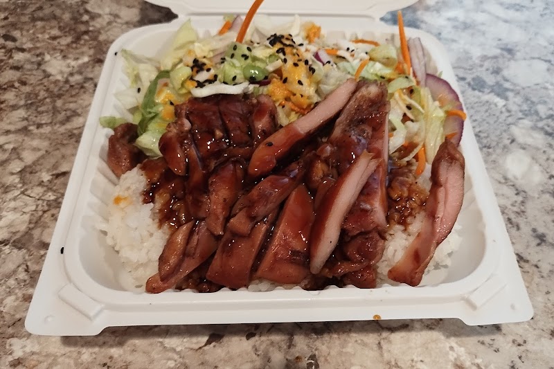 Ono Hawaiian BBQ photo 5