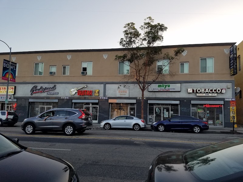 Photo of Godspeed Cyclery