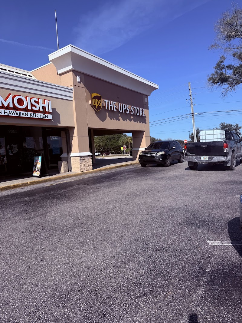 The UPS Store photo 2