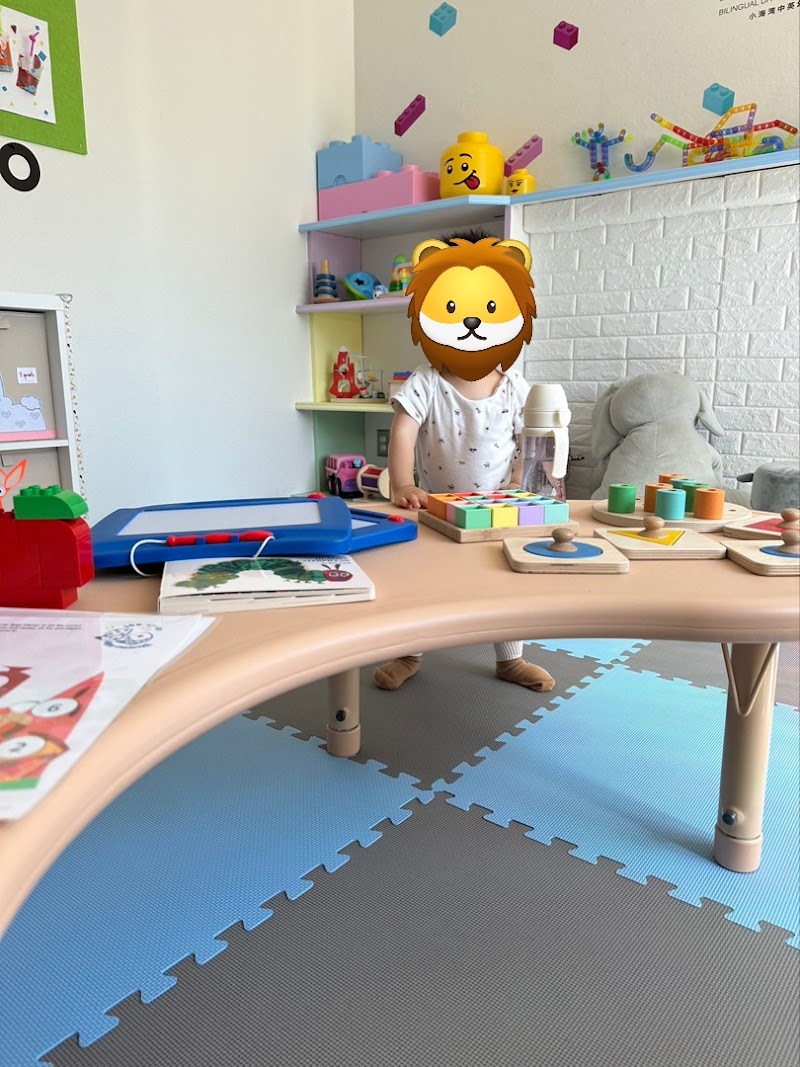 Kiddie Cove Bilingual Preschool & Daycare | Cupertino photo 2