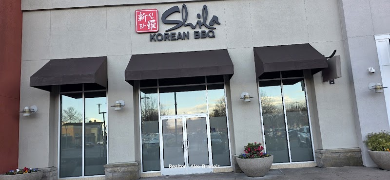 Photo of Shila Korean BBQ