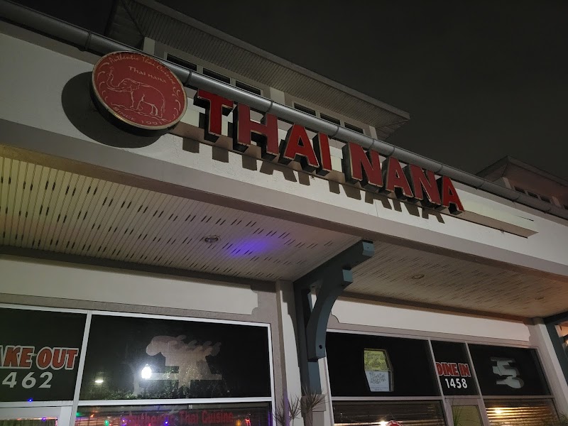 Thai Nana Restaurant photo 4