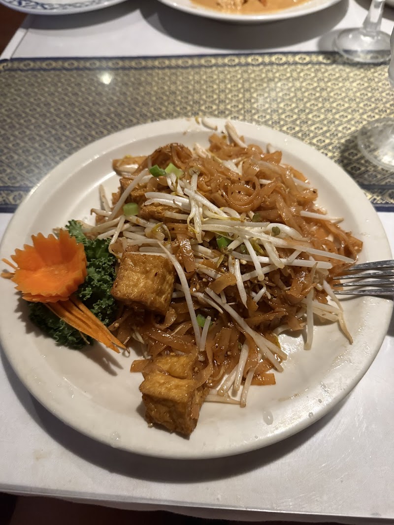 Thai Nana Restaurant photo 2