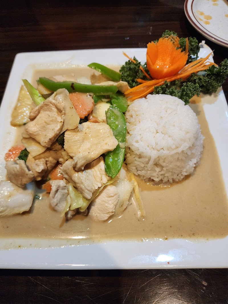 Thai Nana Restaurant photo 5