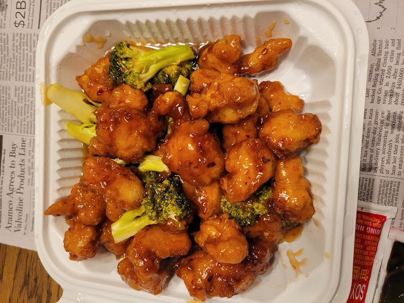 Golden Phoenix photo 2