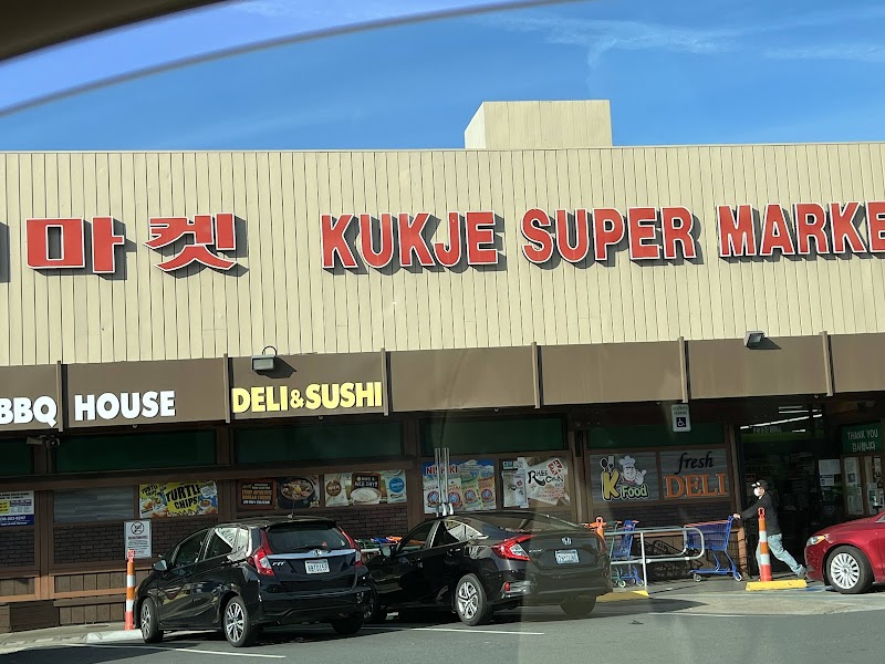 Photo of Tofu and BBQ House