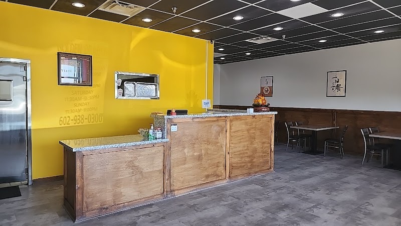 Golden Dragon Restaurant photo 3