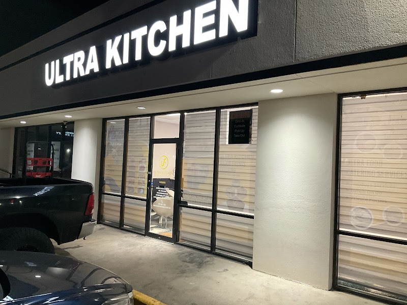 Photo of ULTRA KITCHEN (RESTAURANTS & CATERING )