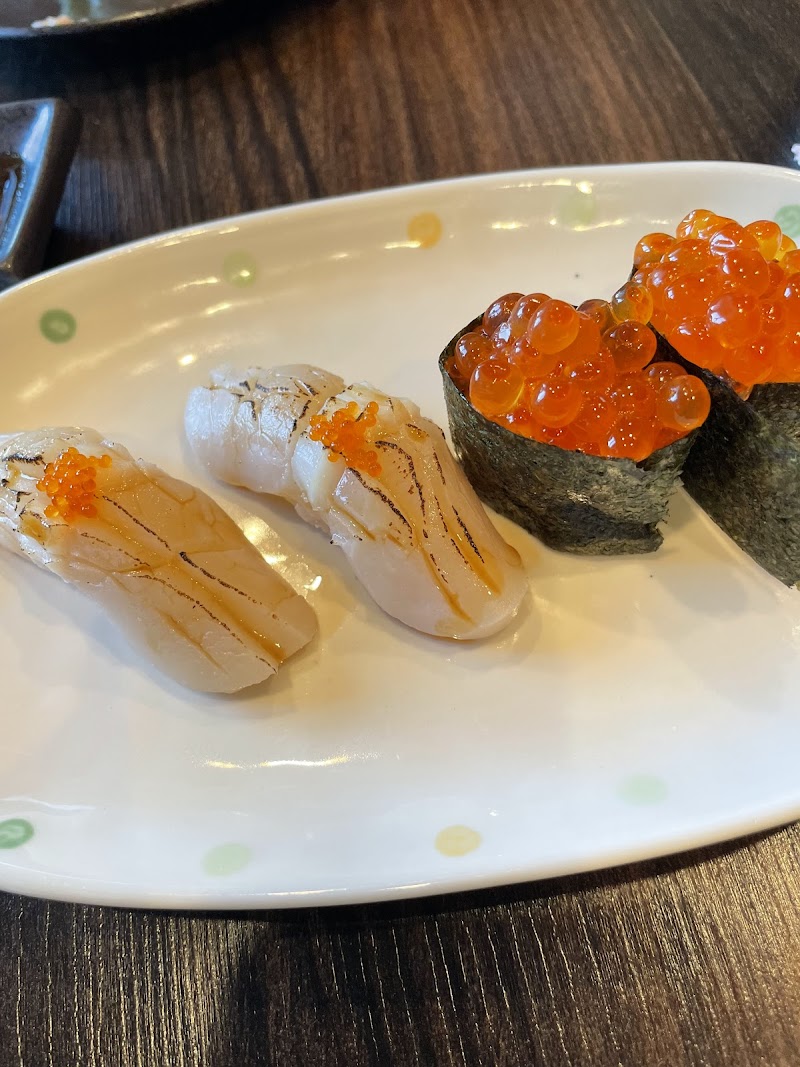 Ryoshin Sushi photo 3