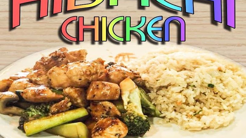 Hibachi Express Mulberry photo 3