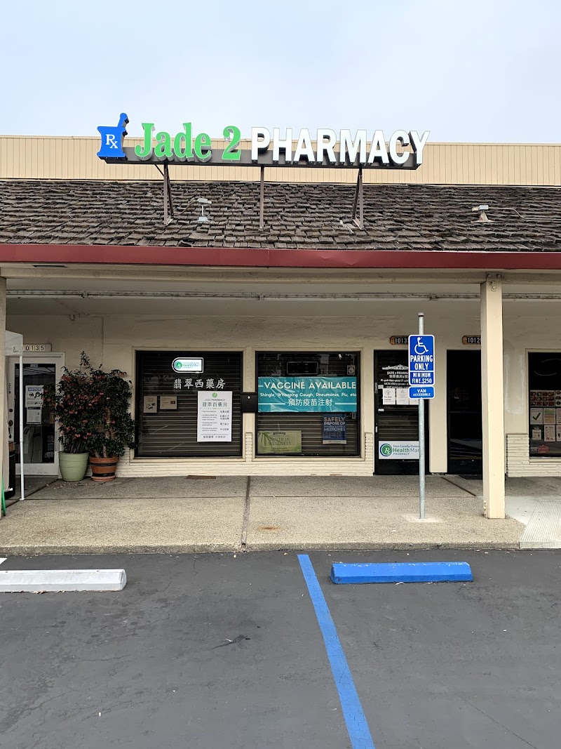 Photo of Jade 2 Pharmacy