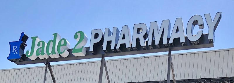 Jade 2 Pharmacy photo 2