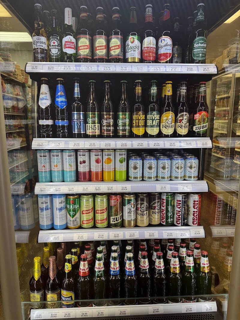 Globus Euro Market photo 5