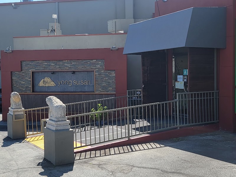 Photo of Yongsusan Restaurant