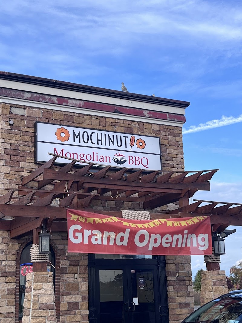 Photo of Mongolian BBQ/Mochinut