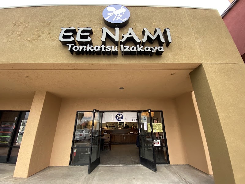 Photo of EE NAMI Tonkatsu Izakaya