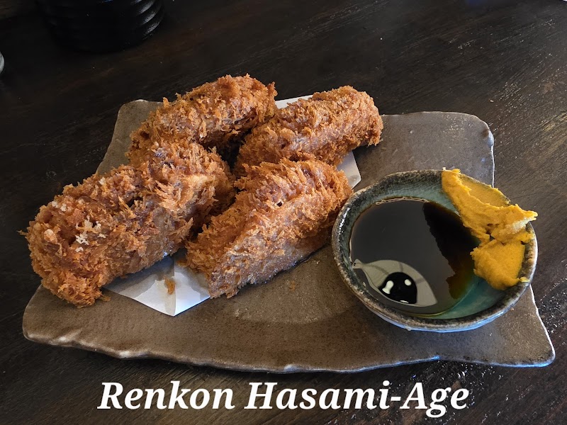EE NAMI Tonkatsu Izakaya photo 3