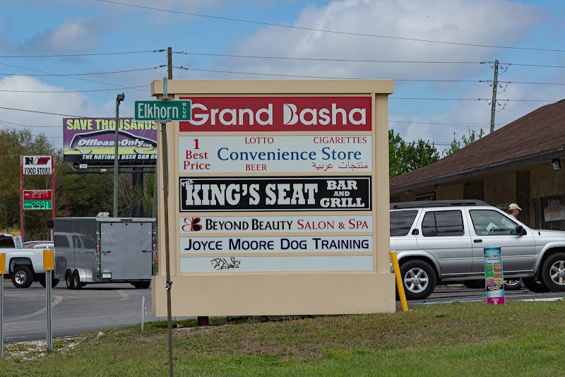 Photo of Best Price