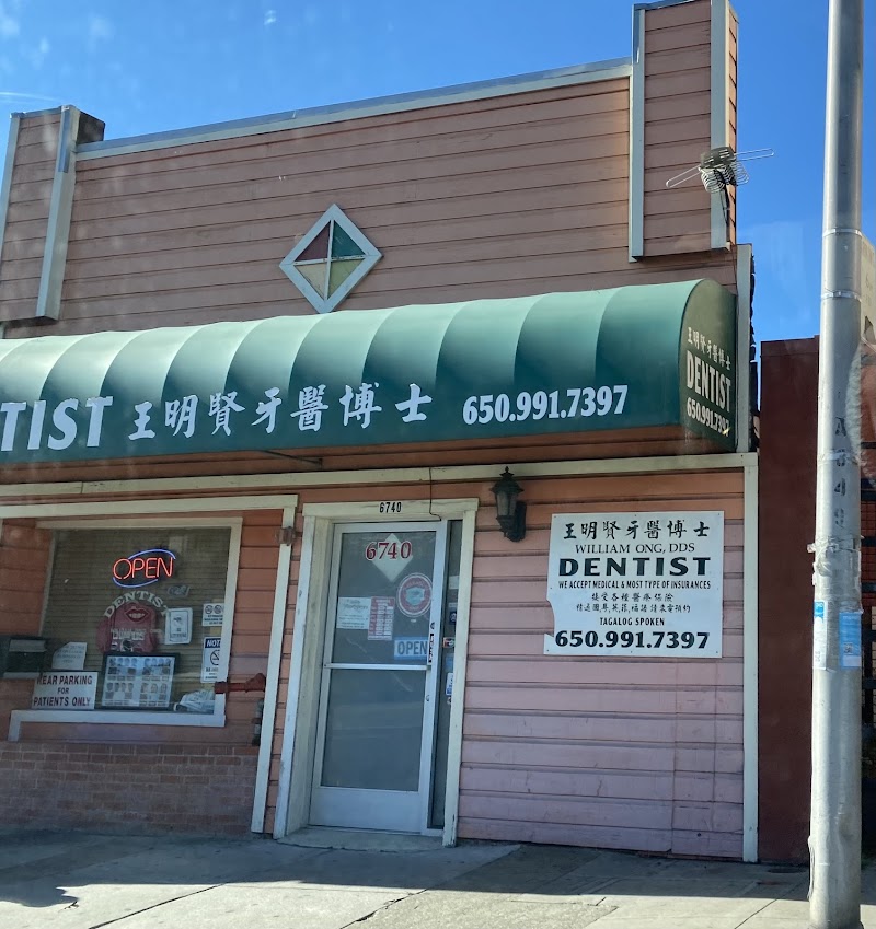 Photo of William N Ong Inc